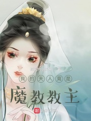 性生活2