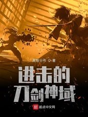 男上女下的插图动态图