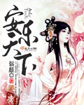 第九电影院午夜伦