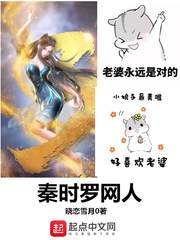 绍宋漫画