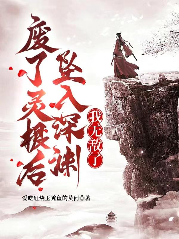 年轻的妈妈在完整有限中字第4