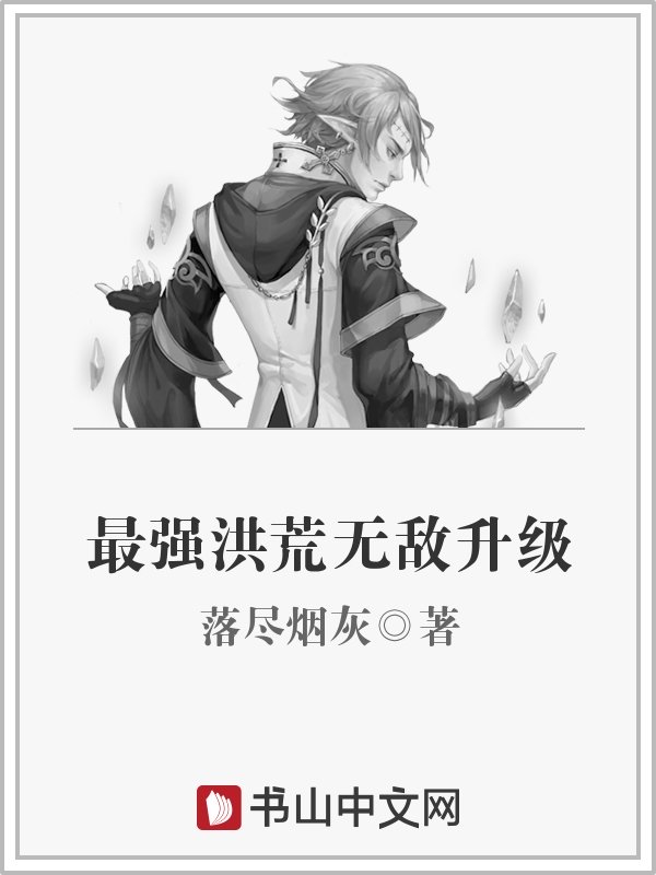 日本极度另类网站
