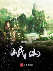 所以我求求你