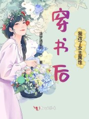 开局签到仙帝道骨