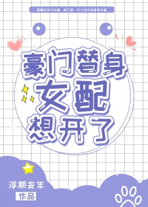writeas震动