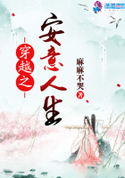 悟吉塔