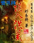 最狂老祖史上最狂老祖