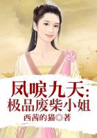 迎妻接福