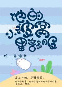 夜里十大禁用APP亏亏亏