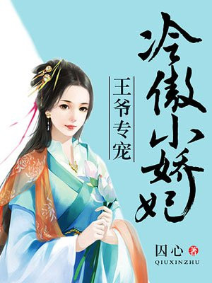 警花改造催乳媚药小说