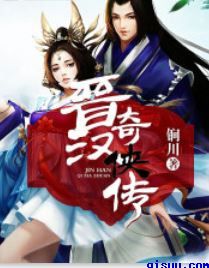 客户通