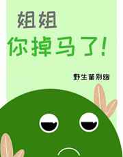 玖玖在线视频