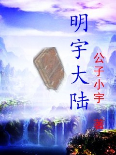 自杀小分队