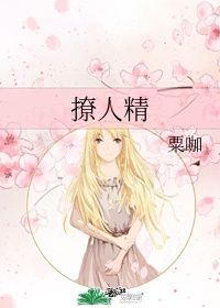 皇帝的独生女小说