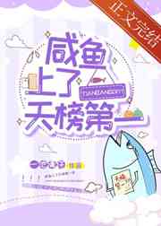 我和寂寞母亲的秘密