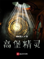扒开双腿疯狂进出爽爽爽动态图