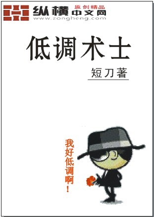 白洁小说txt