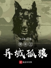 123小说网