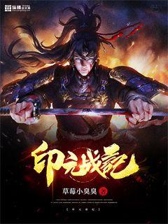 猛男操美女