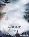 性板17在线观看