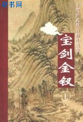 义母吐息动漫