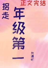 japaneseshemale人妖