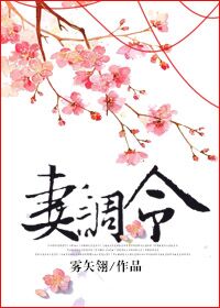 邪恶帝邪恶道邪恶帝国