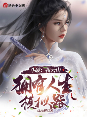 新闻头条今日要闻