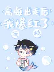 三上悠亚久久