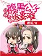 xvidoce中文版
