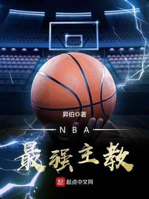 我和大佬的三百六十五天结局