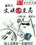 长篇乱肉合集乱500小说