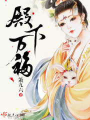 山治