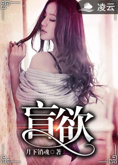 绷带吧