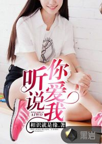 青莲纪事