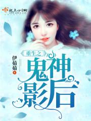 国产精品入口牛牛影视