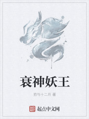 等风热吻你txt百度云网盘