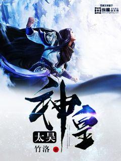 含羞草午夜视频