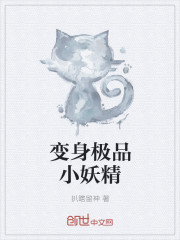 人狗配