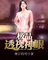 家庭乱论