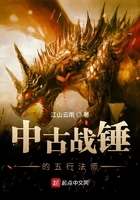 电影爱人完整版