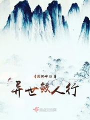 买片加微信24小时在线