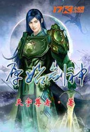 在火车上一次比一次深入