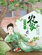 娇妻出轨日记