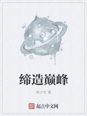 无人区电影在线观看完整版