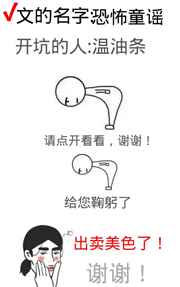 苍老师在线