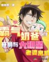 阴嘴唇长小颗粒图片