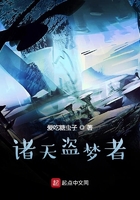 大地资源视频在线观看6