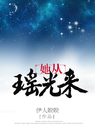 红豆论坛玉林