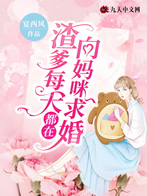 蜜芽新版在线观看